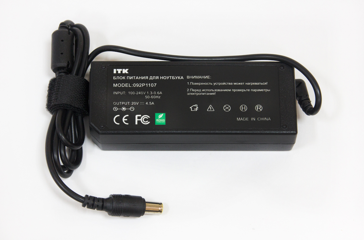 ���� ������� ��� �������� IBM, Lenovo - 20V-4,5A - 7,9x5,4 (��) pin