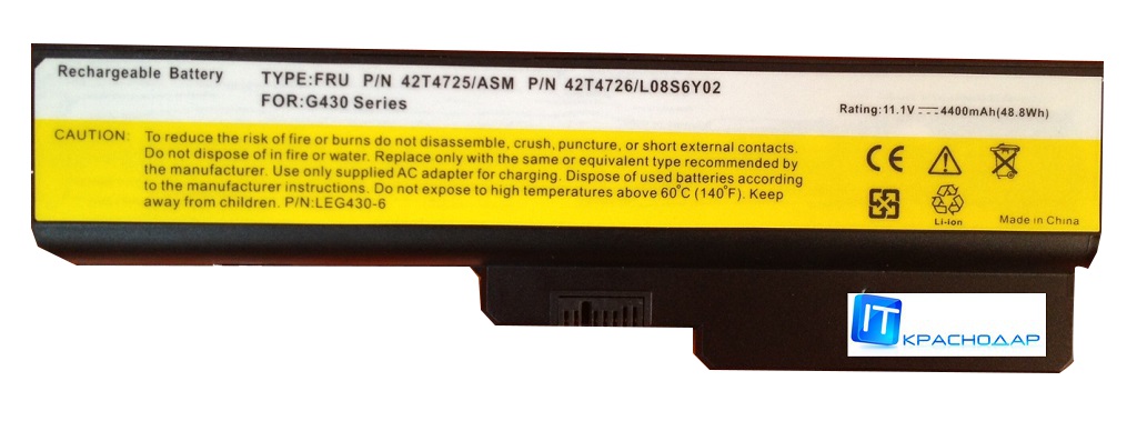 �������������� ������� ��� �������� Lenovo G430 G450 G530 G550 N500 B550 G555 V460 Z360