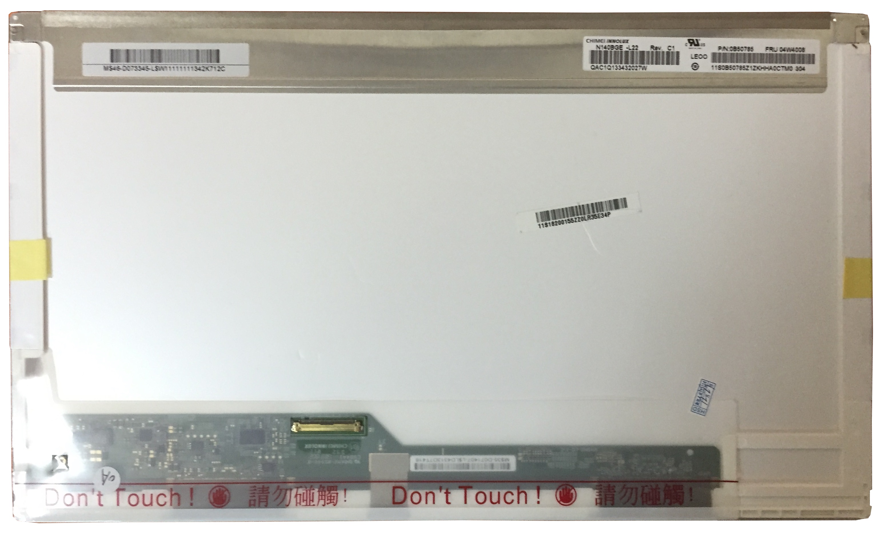 ������� ��� �������� 14.0"  HD(1366x768) N140BGE-L22 B140XW01 V.3