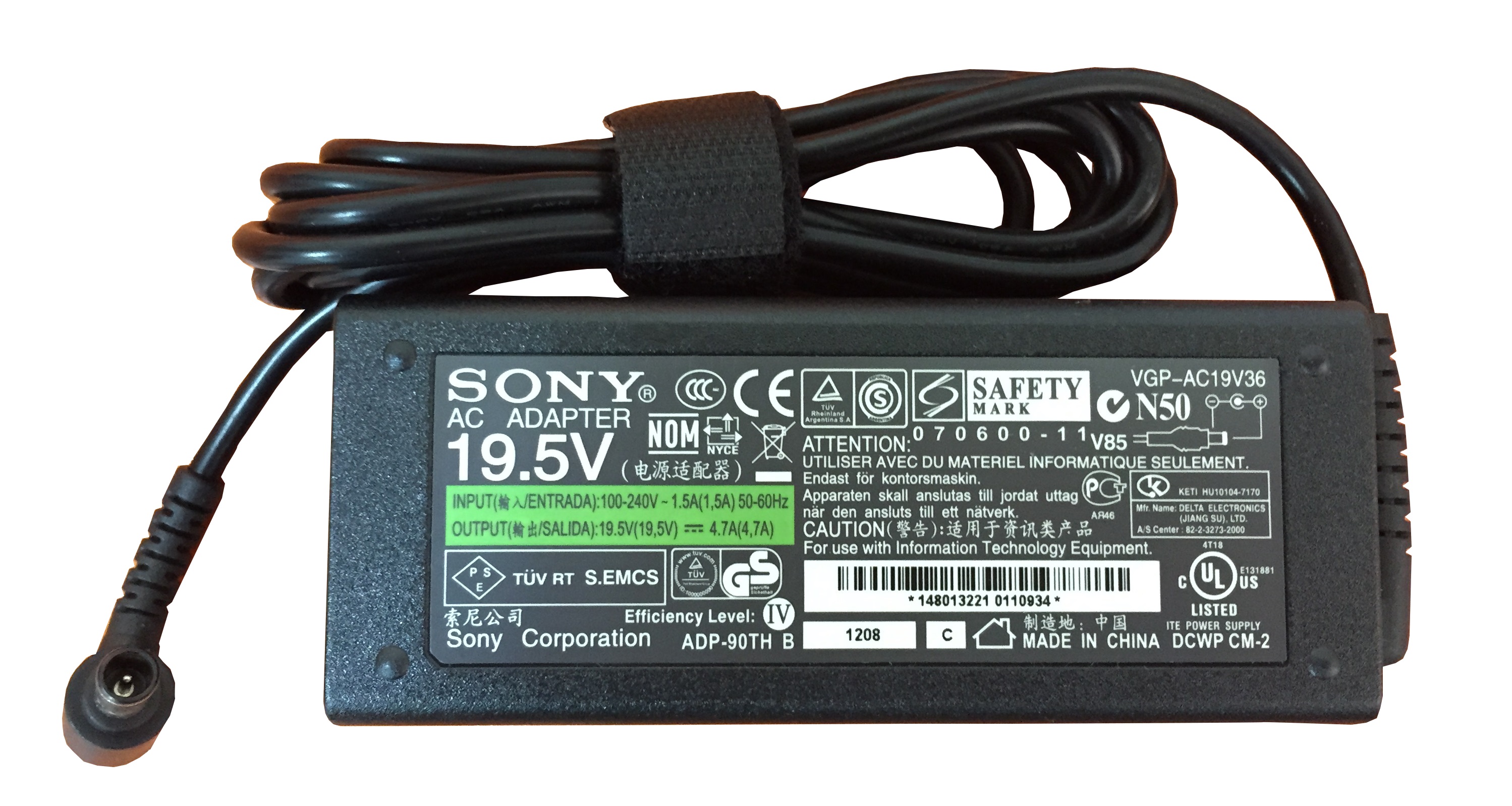 ���� ������� ��� �������� Sony 19,5V 4,7A - 6,5x4,4  mm �� ��������