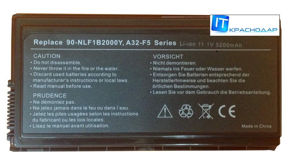 �������������� ������� ��� �������� Asus F5