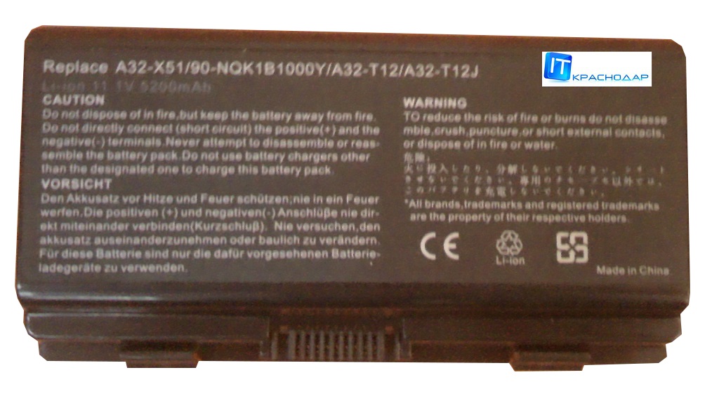 �������������� ������� ��� �������� Asus T12 A32-X51 X51H X58