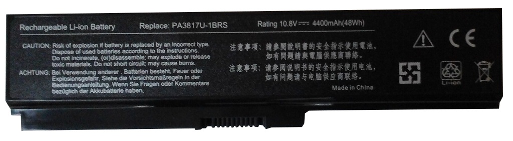 �������������� ������� ��� �������� Toshiba L700 PA3817 C600 M500